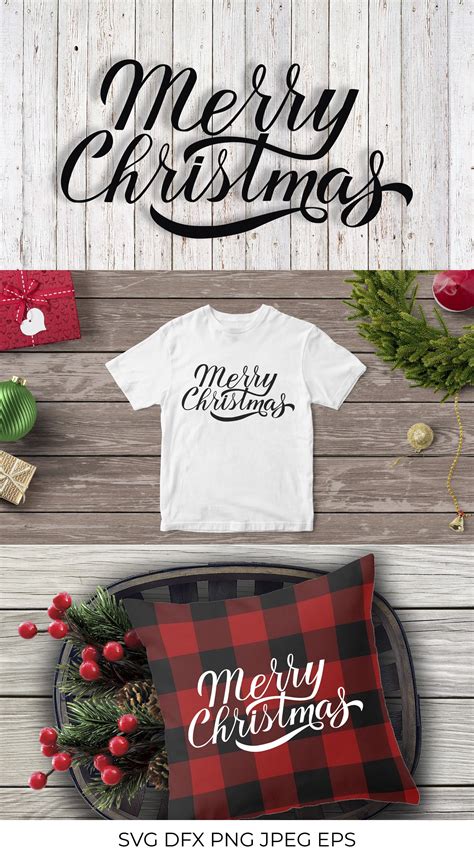 Merry Christmas calligraphy lettering SVG cut file (1050089)