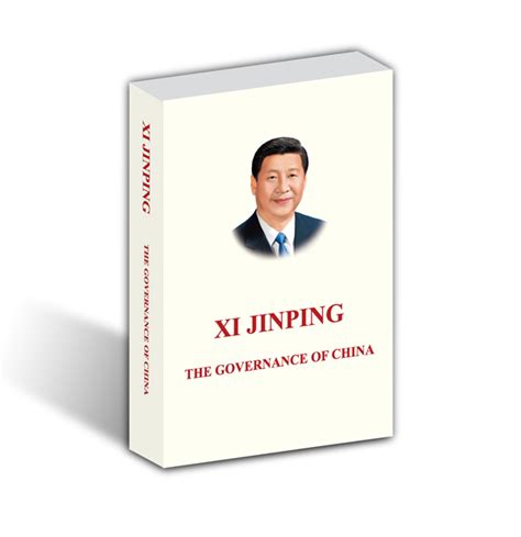 About the Book- China.org.cn