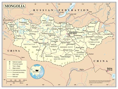 Large detailed political and administrative map of Mongolia with roads ...