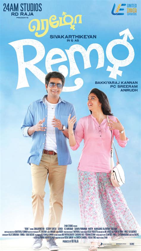 Remo Movie Tickets & Showtimes Near You | Fandango