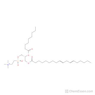 Lecithin from Soybean Structure - C35H66NO7P - Over 100 million ...