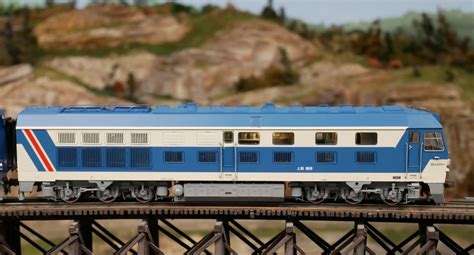 DF4E Locomotive Set (DCC/Sound)