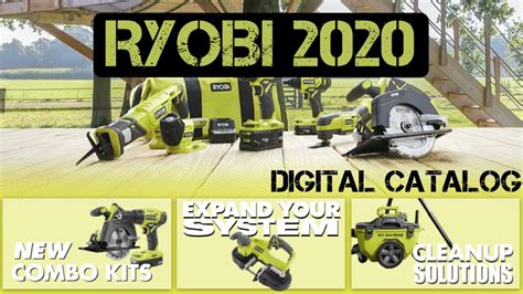 Ryobi 2020 Digital Tool Catalog - New & Improved 18V and 40V Tool For The Year! - YouTube