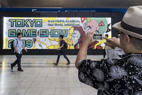 Tokyo Game Show 2020 has been canceled