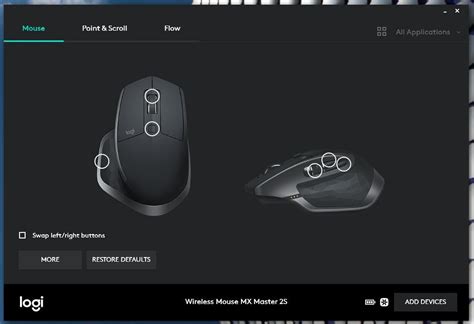 Logitech Options: Customisation of Logitech mouse or keyboard settings, device information ...