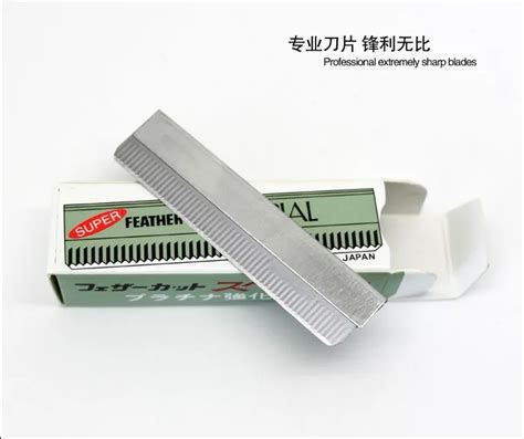 2019 New High Quality 10pcs Feather Blades Professional Hair Trimming Razor Blades,Stainless ...