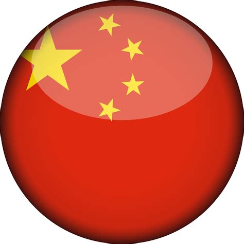 China clipart flag china, China flag china Transparent FREE for ...