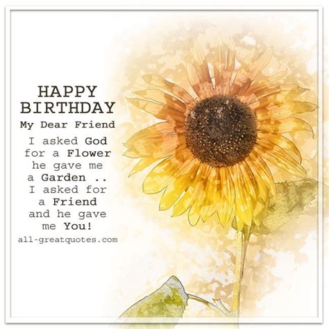 Happy birthday images with Sunflowers💐 — Free happy bday pictures and photos | BDay-card.com