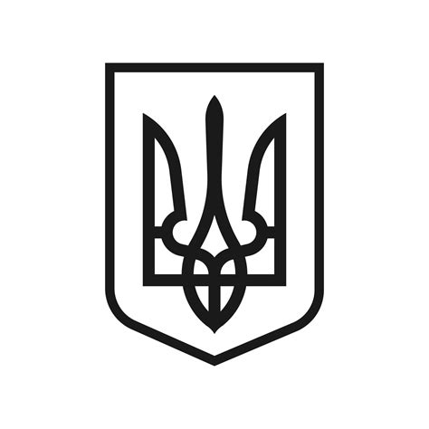 Ukraine Black Coat of Arms. Vector illustration. 6964444 Vector Art at ...