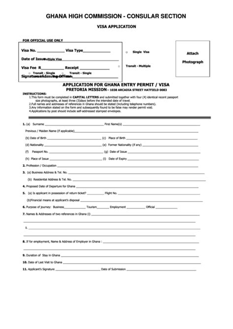 Visa Application - Ghana High Commission printable pdf download