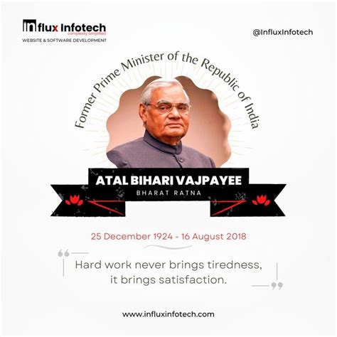 ( Bharat Ratna ) Shri Atal Bihari Vajpayee Ji Very few people in public ...