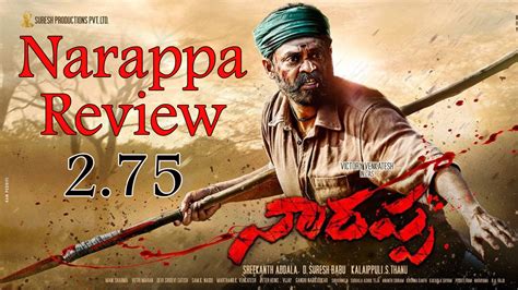 Narappa Telugu Movie Review with Rating | cinejosh.com