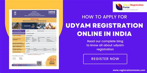 Update Udyam Registration Certificate Online | Get Updated Now