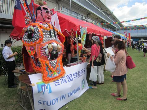 Figure of Taiwan's Santaizi at a Japanese High School Festival Attracts Great Interest -Ministry ...