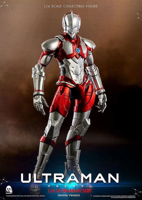 ULTRAMAN SUIT, ultraman netflix HD phone wallpaper | Pxfuel