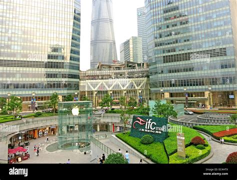 IFC Mall Apple boutique Shanghai China Stock Photo - Alamy