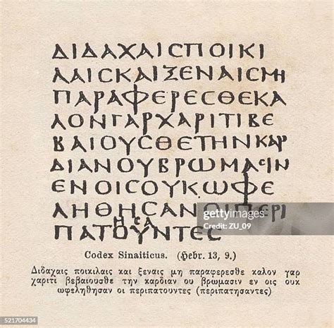 Codex Sinaiticus Photos and Premium High Res Pictures - Getty Images