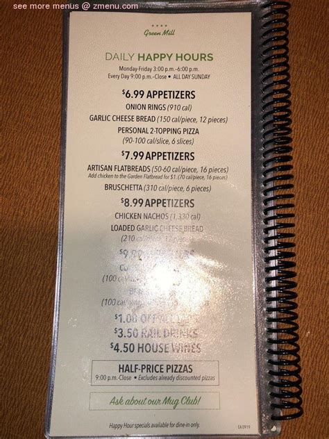 Online Menu of Green Mill Restaurant & Bar Restaurant, Eagan, Minnesota, 55122 - Zmenu