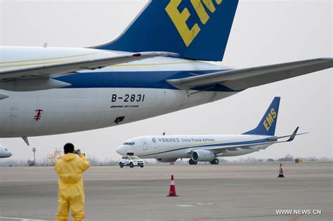 Aid materials arrive at Wuhan Tianhe Int'l Airport - Xinhua | English.news.cn