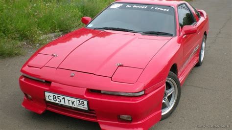 1990 Toyota Supra Hatchback Specifications, Pictures, Prices