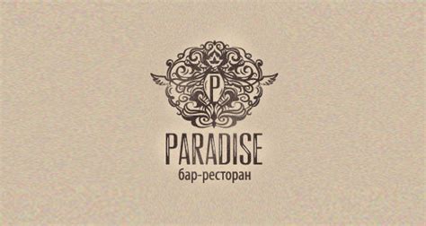 Paradise - The Design Inspiration | Logo Design | The Design Inspiration