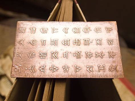 Old Persian cuneiform alphabet etched copper sheet - 20 Gauge copper sheet 4x2.4 inches - copper ...