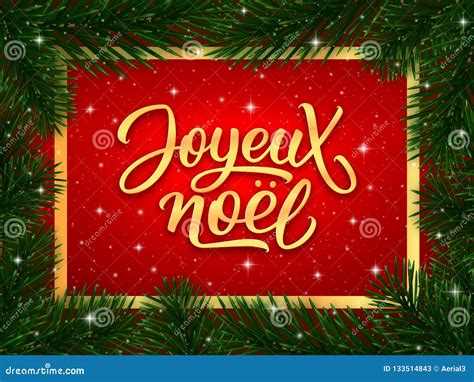 Merry Christmas Calligraphy Text in French Stock Vector - Illustration ...