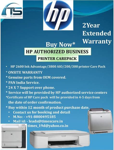 HP Extended Warranty 5000 - 8000,'2600 Ink Advantage /3800 AIO /200/300 ...