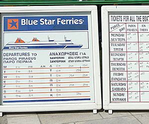 parga to paxos ferry timetable