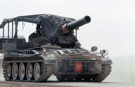 M110 8' Self-Propelled Howitzer