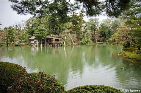 Kenrokuen - Kanazawa's Beautiful Garden