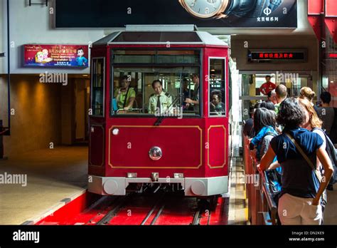 Peak tram peak funicular hong hi-res stock photography and images - Alamy