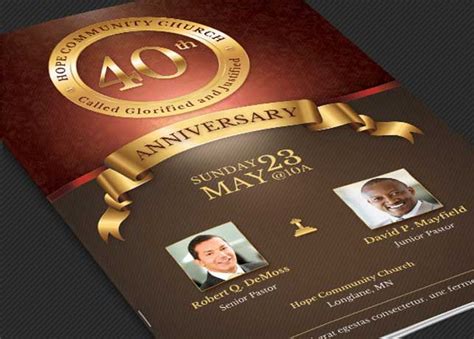 Church Anniversary Program Template | Inspiks Market