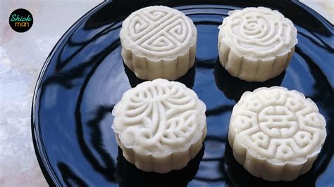 Snow Skin Mooncake : Shiokman Recipes | Recipe | Moon cake, Mooncake ...