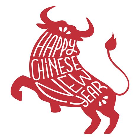 Chinese New Year Ox Cut Out. Vector art illustration 21785136 Vector ...