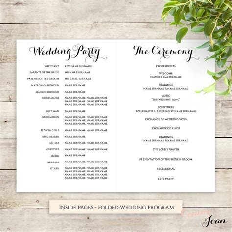 Byron Printable Wedding Order of Service Template … #… | Wedding order ...