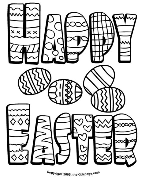 7 Happy Easter Coloring Pages