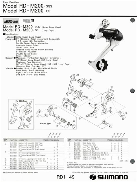 Shimano Tld 25 Schematics