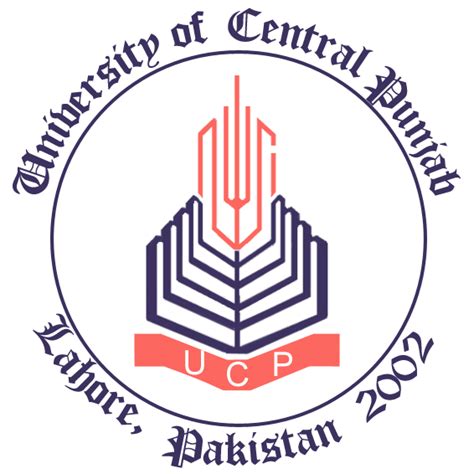 2013 Admission UCP Lahore