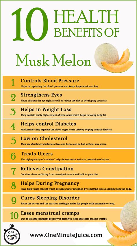 Benefits Of Melon Juice - health benefits