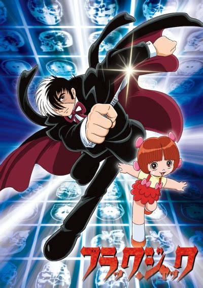 Black Jack (2004) - Anime - AniDB