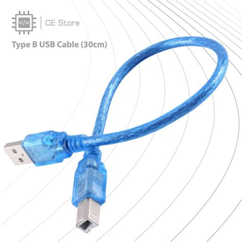 Type B USB Cable (30cm) | CE Store