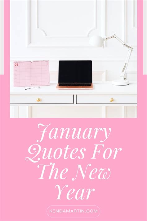 JANUARY QUOTES FOR THE NEW YEAR