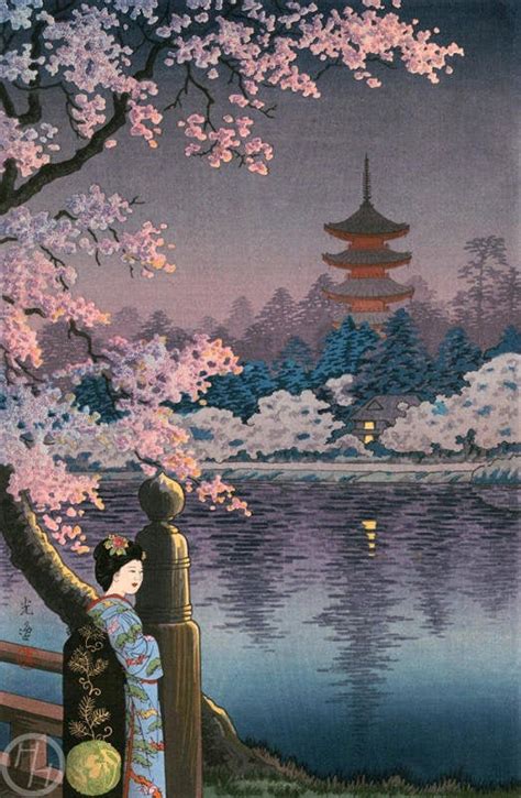Japanese Art Print "Geisha and Cherry Tree, Ueno Park" by Tsuchiya ...