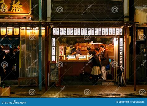 Nightlife of Japanese Restaurant in Nagoya, Japan Editorial Photo ...