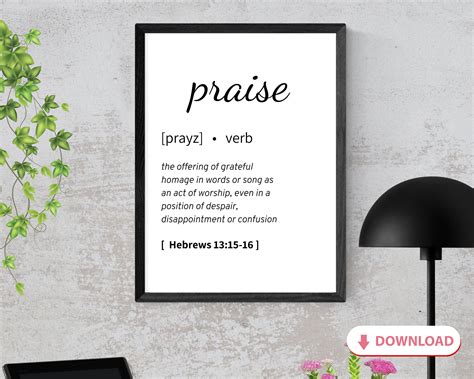 Praise Definition Hebrews 13:15-16 Bible Faith Wall Art About Praise Christian Printable MANY ...