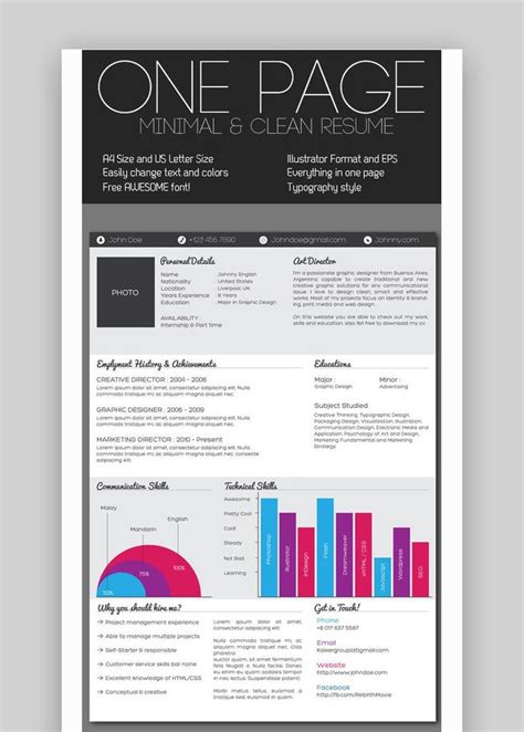 Marketing One Pager Template in 2021 | One page resume template, One page resume, Job resume ...