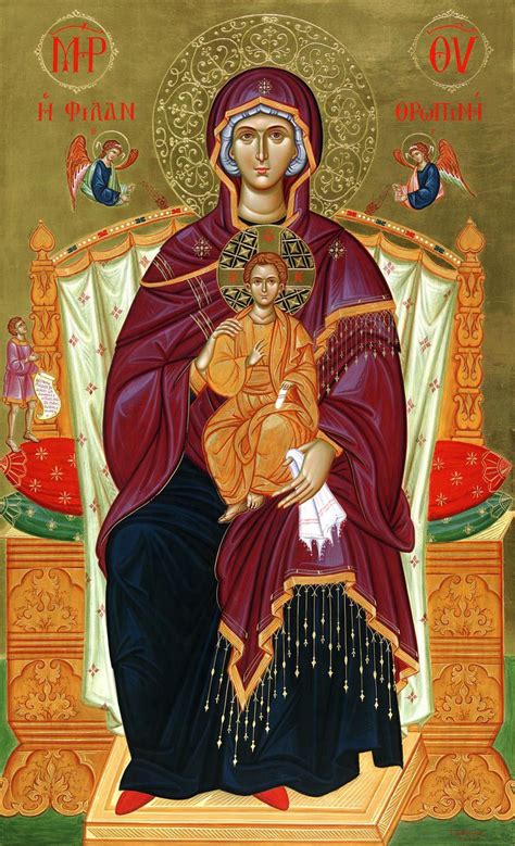 Pin on Theotokos Θεοτόκος