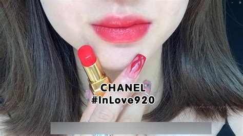 Top 43+ imagen chanel rouge coco baume swatches - Abzlocal.mx