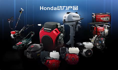 Honda Global | July 14 , 2021 "Honda Reaches 15 Million-unit Mark in ...